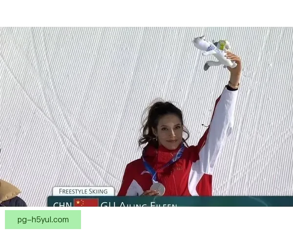 谷爱凌首银闪耀冬奥生涯双金双银