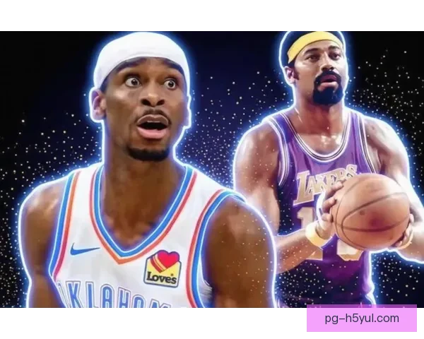 亚历山大127场20分超张伯伦